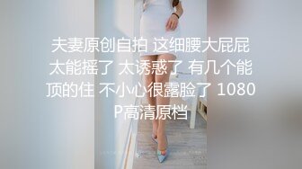 ✿淫欲反差美少女✿可爱jk妹妹被哥哥操，极品00后小仙女高颜值完美身材男人的梦中情人，清纯唯美视觉感超强