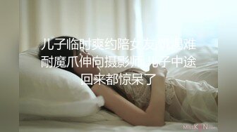 ⚡OL性感白领⚡优雅性感白领女神，做主人的专用精液容器，看金主爸爸在女神的骚穴里肆意进出，被操到求饶