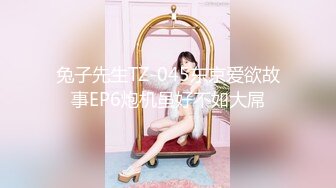 【某某门事件】 恋爱综艺女嘉宾被扒下海-超高颜值完美身材91missA大尺度作品合集！