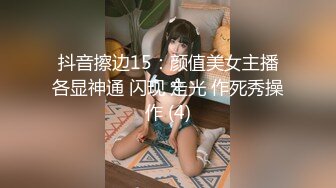 6/9最新 猛男帅哥约操170CM妹子主动求舌吻掰开小骚逼看看VIP1196