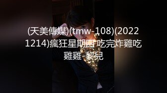 【无水印精选】【反差婊子】双节大礼包30位精选反差婊视图淫荡大合集