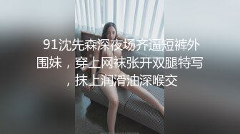 带着老婆找单男