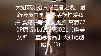 地铁站一路跟踪抄底多位美女少妇好奇她们下面都穿着什么样的内内 (2)