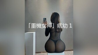 旗袍肉丝优雅御姐✿肤白貌美大长腿极品女神 白虎骚逼真特么骚，爆操开档丝袜女神 必须是一边后入一边打屁股