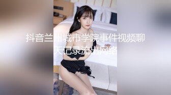 海角社区熟女控大神小金下雨天好朋友同事小胖的妈妈街道办颜值美熟女阿姨自己在家，阿姨微醺状态被我无情抽插