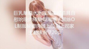 ❤️√按摩途中美女主动出击 各种手撸，主动口活，估计老板太激动了，无套插入后听到美女被干的嗷嗷叫。