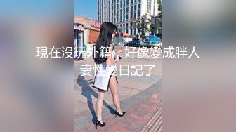 仁爱医院监控破解偷拍女性激光脱毛、美容美体等服务项目 (4)