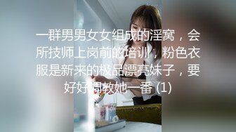 【新片速遞】漂亮JK美眉拳交 这是逼里打飞机吗 这逼算是废了 看表情还蛮舒坦