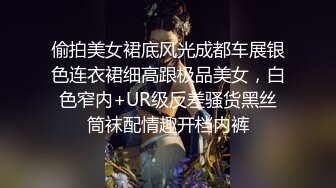   易直播 CC果如来自远方的表姐故意弄湿全身诱惑弟弟 撕破丝袜用黄瓜插的骚逼外翻