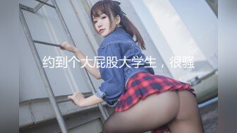 【自整理】Animebitch666 尝试给闺蜜的大屌男友口交 他很喜欢颜射 最新流出视频合集【147V】 (134)