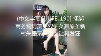 素人美容师的首次3P初体验