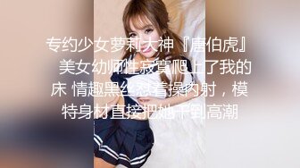 STP25543 约操精品小少妇，骚货听话配合，连干两炮征服她