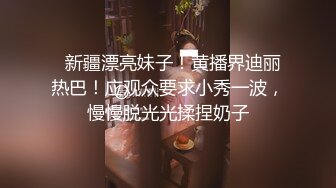 重金约大圈头牌小仙女，神似刘浩存，近景舔逼抠穴狂插