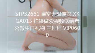 ★☆巨乳肥臀控专属必备★☆极品泄欲身材！推特火爆网红00后小母狗kimheezk不雅私拍~可盐可甜各种SM啪啪调教紫薇视觉盛宴