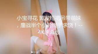 【AI换脸视频】迪丽热巴 享受性爱2连发