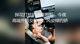 女人坑女人！④全新洗浴温泉酒店，女宾换衣室内部真实偸拍，女人可真不少，每个年龄段的都有，老少皆宜 (4)