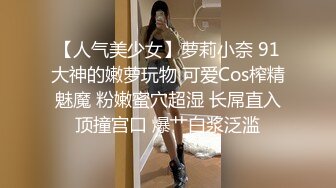 极品少妇小小少妇性感小骚货，喜欢被艹，骑马摇曳，后入艹母狗，招式繁多，叫声淫荡！