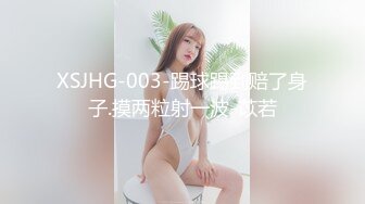 爱豆传媒ID5366和侄女突破禁忌的不伦之恋