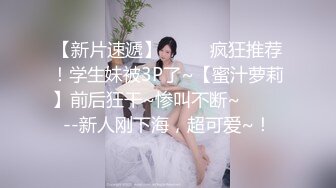 JK極限交尾 ～愛意肉穴親密相姦～ 1