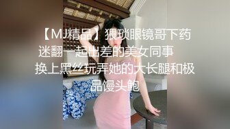 突袭AV女优舔到女优爽出水