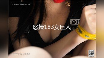 【千禧传媒】 QX-001 路上抓来的性奴任我摆布-林思妤