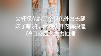 【新片速遞】  2024年5月，女神，看一眼就要陷进去，【annaxxnasty】大学生兼职，画质一流粉嫩无毛[1.89G/MP4/02:18:16]