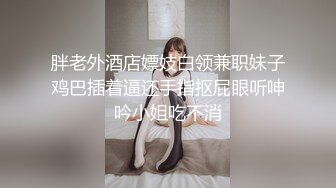 剧情动漫 有对话 健身教练和游泳运动员 无套 激操 内射