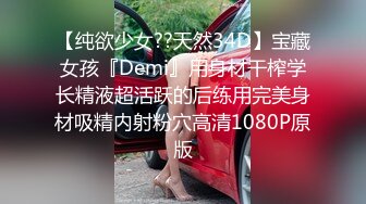 淫荡对白，调教小母狗老婆—操的母狗连连求饶，声音可射