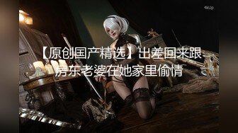 【极品反差婊】超高颜值❤️清纯美丽❤️骑马摇曳，无套狂艹，后入冲刺，太让人羡慕了！