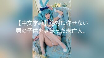 91视频原创果冻传媒 最新出品国产AV剧情淫新年 姐妹4P闹新春