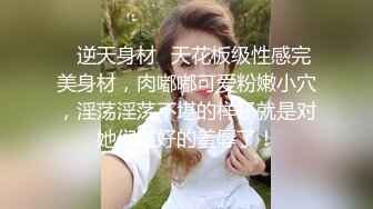  姐夫干小姨子眼镜长腿妹牛仔裤诱惑，半脱下裤子翘起屁股扭动，蹲着交舔屌插嘴