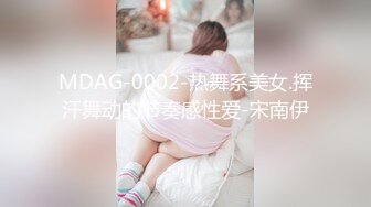 【新片速遞】 跟漂亮女上司偷情 我把你裁掉 那好 我不用上班了 啊啊 太深了 吓了我一跳 我以为把鸡吧裁掉 有这样的漂亮上司真性福