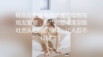  熟女阿姨 想射啦 那就射吧 快点 我也要来了 老绿帽找个年轻小奶狗操老婆 被操边振动棒刺激豆豆