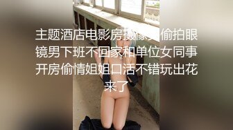 南韩版“麻豆传媒” 大尺度私拍花臂女模特