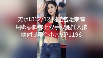 ✿反差美少女✿极品00后小仙女外表清纯靓丽床上风骚 主动骑乘美腿肩上扛爆操，紧致粉嫩小穴肏出白浆