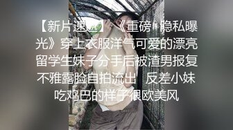 极品姐妹在家轮流被大屌操.星空无限传媒