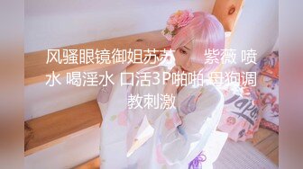 护士小姐姐骚的很