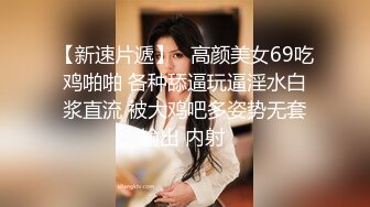  性感红唇骚女两男一女淫乱啪啪，非常迫不及待快过来呀，双屌左右一起交还说真好吃