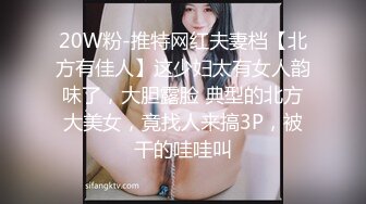 最新流出青春无敌推特顶级身材美乳美鲍网红福利姬超人气女菩萨【搽搽】私拍9套主题风格视图②，极度反差ISDHGF (3)视图搽搽- 少女の碎花吊带