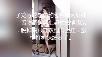 【新速片遞】 ✅小仙女自我调教✅极品粉嫩小姐姐〖酥酥〗反差少女手淫抽插骚穴 淫水浸湿双手，勾人小妖精太骚 太诱惑了