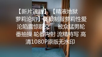 【东北小白龙】家中偷拍自己老婆，睡着了抠穴，贴心把骚逼擦干净，圆润翘臀美腿，小少妇困得不行还要被干