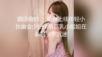 操的不尽兴