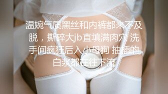 童颜爆乳福利姬美女 你的小秋秋 自慰啪啪视频福利合集[99V] (7)