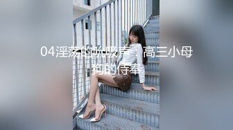 CC直播~极品御姐【白妖妖】2023年7月合集剪辑热舞~舌功了得【273V】 (210)