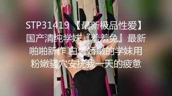 [2DF2] 国产cd系列伪娘蜜雅半透黑丝配上巨大的义乳很是惹火 被口罩小哥侧入呻吟不断 - soav_evMerge[BT种子]