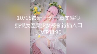 【新片速遞 】 【绝世美穴❤️名器白虎】极品白虎女神 粉嫩无毛小嫩逼 这么可爱的女孩子怎么忍心用大屌怼呢[1.13G/MP4/25:32]