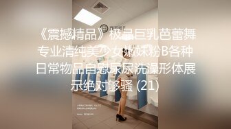 【为国争光❤️乌克兰约炮】约操身材不错的乌克兰美女 逼紧水多 喜欢骑乘啪啪 连操两炮 小腿干抽筋了 高清720P原版