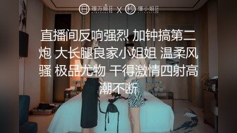 喜欢玩自拍的变态主任和下属玩SM 绑着眼镜女秘书一边拍照一边啪啪