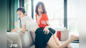 精东影业JDKR014怒操兄弟女友