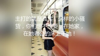 【新片速遞】 漂亮小少妇 好舒服再舔一下 好爽干我用力干死我 身材苗条 在家被小哥狂舔爆受不了 上位骑乘无套输出 白浆四溢 内射 